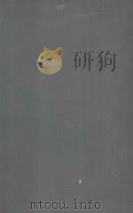 CIRRHOSIS OF THE LIVER（1960 PDF版）