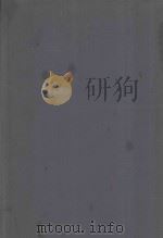 UROLOGICAL SURGERY（1944 PDF版）