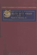 THE HAND AND WRIST（1985 PDF版）