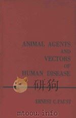 ANIMAL AGENTS AND VECTORS OF HUMAN DISEASE（1955 PDF版）