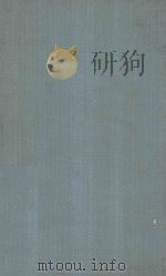 REHABILITATING THE TUBERCULOOUS 1955 PDF电子版封面