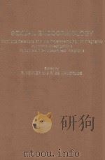 SEXUAL ENDOCRINOLOGY（1978 PDF版）