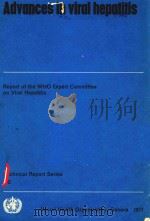 ADVANCES IN VIRAL HEPATITIS（1977 PDF版）