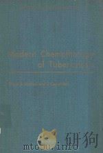MODERN CHEMOTHERAPY OF TUBERCULOSIS（1958 PDF版）