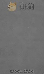 PEPTIC ULCER DIAGNOSIS AND TREATMENT（1955 PDF版）