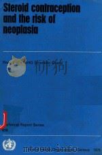 STEROID CONTRACEPTION AND THE RISK OF NEOPLASIA（1978 PDF版）