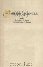 FAMILIAL CANCER（1985 PDF版）