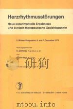 HERZRHYTHMUSSTORUNGEN（1974 PDF版）