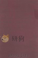 RECENT PROGRESS IN HORMONE RESEARCH VOLUME XIX（1963 PDF版）