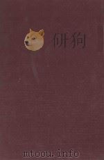 RECENT PROGRESS IN HORMONE RESEARCH VOLUME XVI（1960 PDF版）