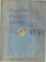 OPERATIVE PAEDIATRIC UROLOGY（1990 PDF版）