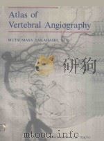 ATLAS OF VERTEBRAL ANGIOGRAPHY（1974 PDF版）