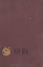 ORTHOPAEDIC SURGERY THIRD EDITION（1944 PDF版）