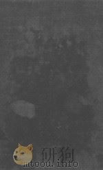 SUBPHRENIC ABSCESS（1955 PDF版）
