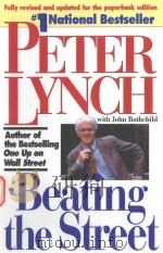 BEATING THE STREET（1994 PDF版）