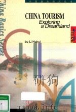 CHINA TOURISM 1998 PDF电子版封面 7801133501 LI HAIRUI