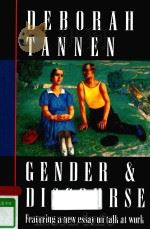 GENDER AND DISCOURSE（1996 PDF版）