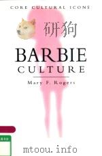 BARBIE CULTURE（1999 PDF版）