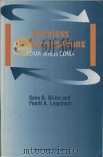 Wireless communications TDMA versus CDMA（1997 PDF版）