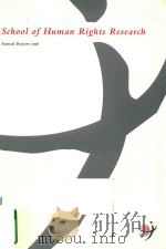 SCHOOL OF HUMAN RIGHTS RESEARCH ANNUAL REPORT 1998（ PDF版）