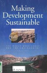 MARKING DEVELOPMENT SUSTAINABLE（1994 PDF版）