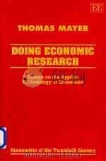 Doing Economic Research Essays on the Applied Methodology of Economics（1995 PDF版）