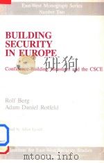 Building Security in Europe（1986 PDF版）