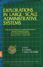 EXPLORATIONS IN LARGE-SCALE ADMINISTRATIVE SYSTEMS（1981 PDF版）