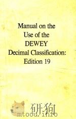 MANUAL ON THE USE OF THE DEWEY DECIMAL CLASSIFICATION:EDITION 19（1982 PDF版）