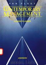 CONTEMPORARY MANAGEMENT（1988 PDF版）