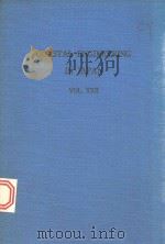 COASTAL ENGINEERING IN JAPAN VOL.XXII（1979 PDF版）