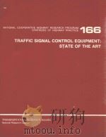 TRAFFIC SIGNAL CONTROL EQUIPMENT:STATE OF THE ART（1990 PDF版）