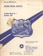 CB-AIDS DIGITAL ADAPTER（1980 PDF版）