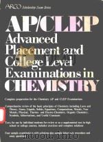 AP/CLEP ADVANCED PLACEMENT AND COLLEGE LEVEL EXAMINATIONS IN CHEMISTRY（1978 PDF版）