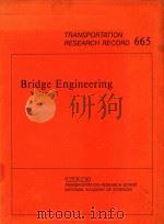 BRIDGE ENGINEERING VOLUME 2（1978 PDF版）