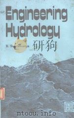 ENGINEERING HYDROLOGY（1984 PDF版）