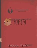 DYNAMIC BLOCKING STRATEGIES FOR RAILROAD YARDS:HOMOGENEOUS TRAFFIC 1984 PDF电子版封面