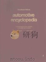 AUTOMOTIVE ENCYCLOPEDIA（1983 PDF版）