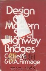 DESIGN OF MODERN STEEL HIGHWAY BRIDGES（1979 PDF版）