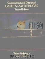 CONSTRUCTION AND DESIGN OF CABLE-STAYED BRIDGES（1986 PDF版）