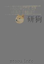 HANDBOOK OF HVAC DESIGN（1990 PDF版）