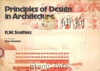 PRINCIPLES OF DESIGN IN ARCHITECTURE（1981 PDF版）