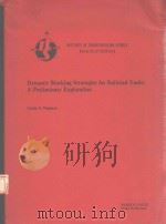 DYNAMIC BLOCKING STRATEGIES FOR RAILROAD YARDS:A PRELIMINARY EXPLORATION（1983 PDF版）