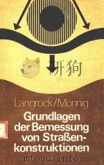 GRUNDLAGEN DER BEMESSUNG VOU STRABENKONSTRUKTIONEN 1979 PDF电子版封面