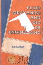 FLUID MECHANICS AND FLUID POWER ENGINEERING（ PDF版）