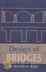 DESIGN OF BRIDGES（1988 PDF版）