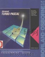 ADVANCED TURBO PASCAL（1987 PDF版）
