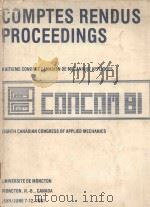 COMPTES RENDUS PROCEEDINGS VOLUME 2 1981 PDF电子版封面 N.K.SRIVASTAVA