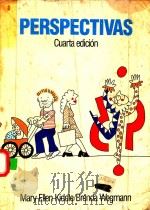 PERSPECTIVAS TEMAS DE HOY Y DE SIEMPRE（1988 PDF版）