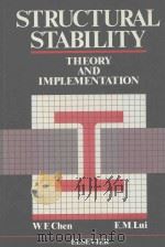 STRUCTURAL STABILITY THEORY AND IMPLEMENTATION（1987 PDF版）